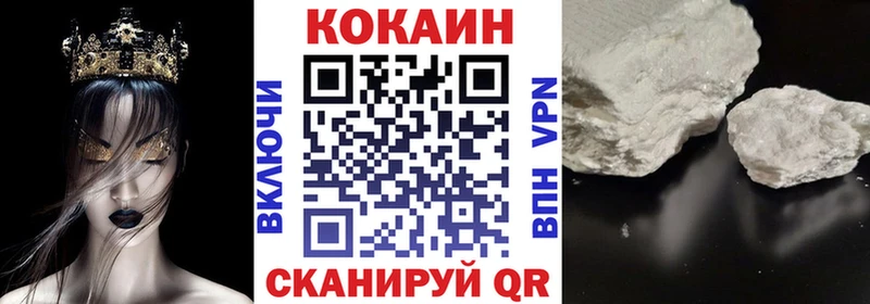 Купить наркотик аптеки Южно-Сухокумск A-PVP  АМФЕТАМИН  Гашиш  МАРИХУАНА  МЕФ 