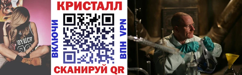 мега маркетплейс  Южно-Сухокумск  Amphetamine Premium 