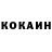 Кетамин ketamine revelation moeng