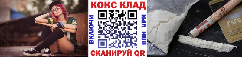 COCAIN Боливия  MEGA маркетплейс  Южно-Сухокумск 