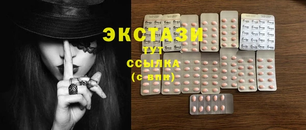кокаин перу Алзамай