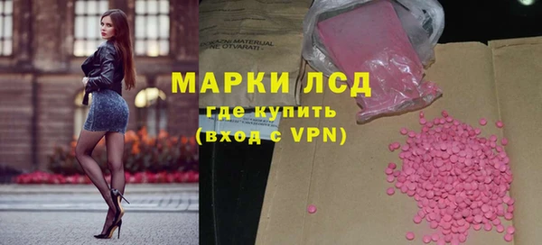 mix Абдулино