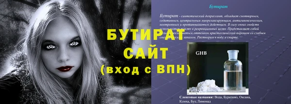 apvp Алексин