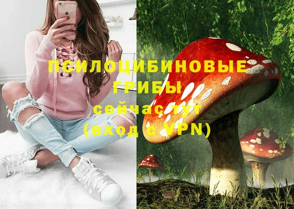 кокаин перу Алзамай