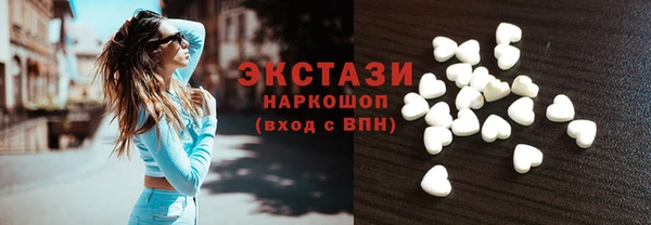 mix Абдулино