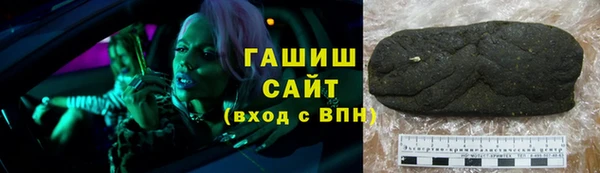кокаин перу Алзамай