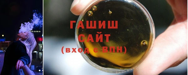 скорость Абинск