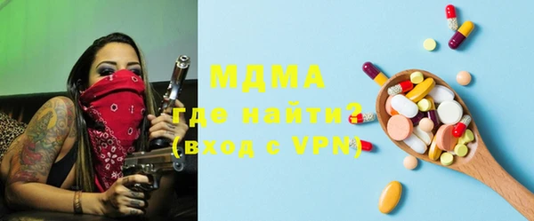 apvp Алексин