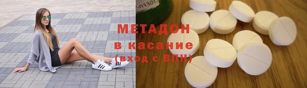 apvp Алексин