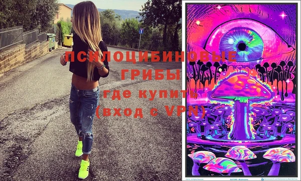 кокаин перу Алзамай