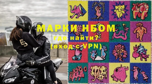 скорость Абинск