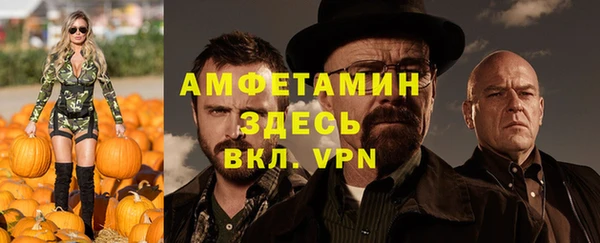 скорость Абинск