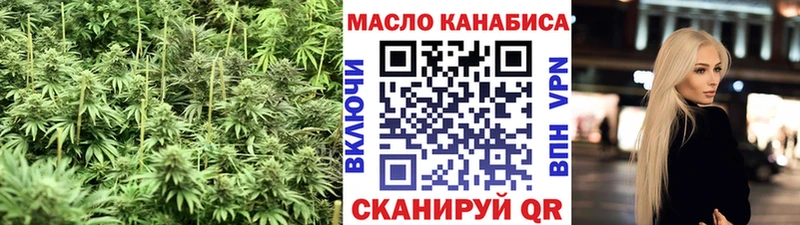 Дистиллят ТГК концентрат  Южно-Сухокумск 